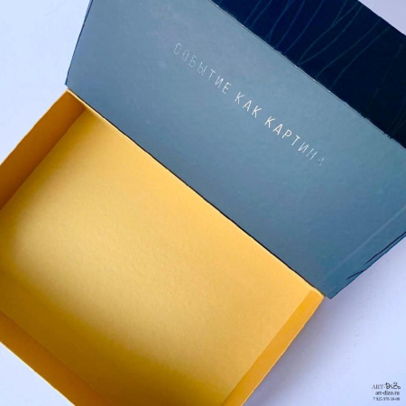  Фотография коробка для корпоративных подарков 35×25×8 см в дизайнерской бумаге