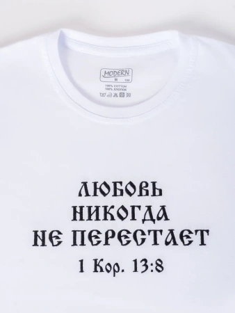  Фотография футболка белая с ручной вышивкой