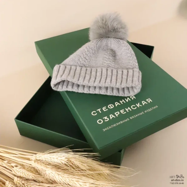  Фотография коробка крышка-дно для вязаных изделий