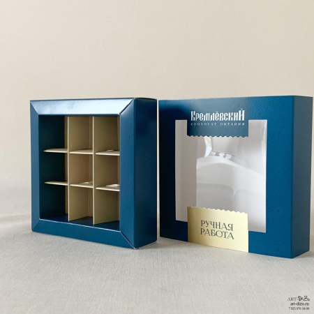 Коробка для конфет 14.5×14.5×3.5 см – заказать оптом в Москве Брендированные боксы под конфеты с ложементом