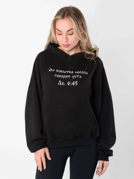 Фотография худи черное утепленное с ручной вышивкой