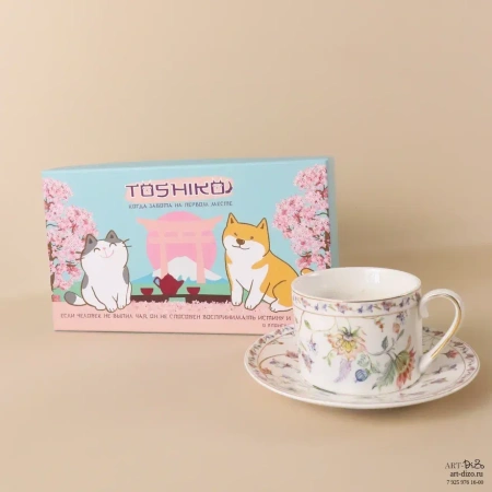  Фотография подарочная коробка крышка-дно для чайного набора