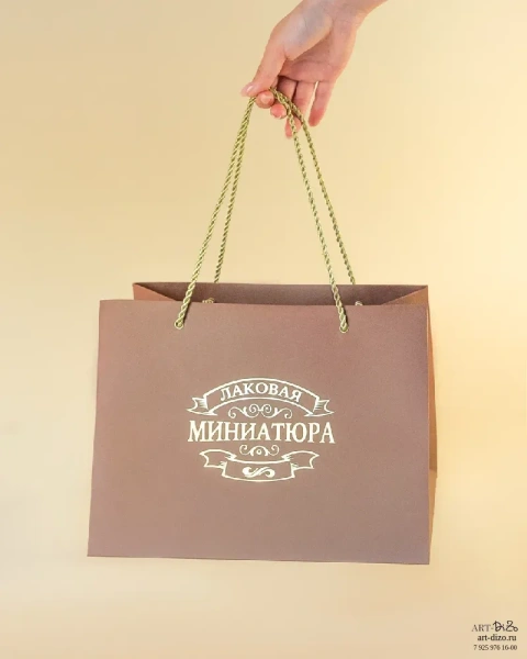  Фотография подарочный пакет из тонкого картона лаковая миниатюра