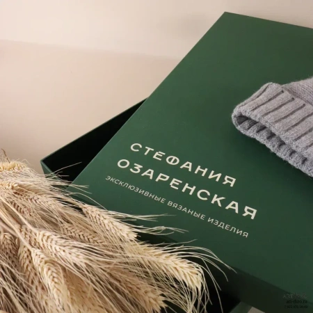  Фотография коробка крышка-дно для вязаных изделий