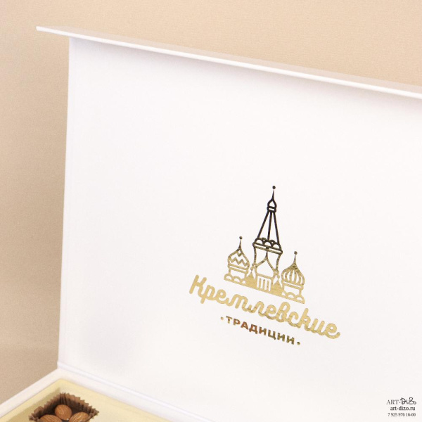  Фотография упаковка для конфет и плитки шоколада