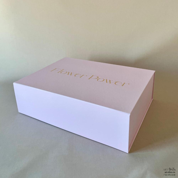 Коробка на магнитах 45×33×15 см с логотипом (золотая фольга), производство Арт-Дизо на заказ в Москве