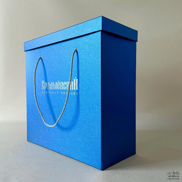 Короб с ручками в дизайнерской бумаге с нанесение логотипа – заказать оптом