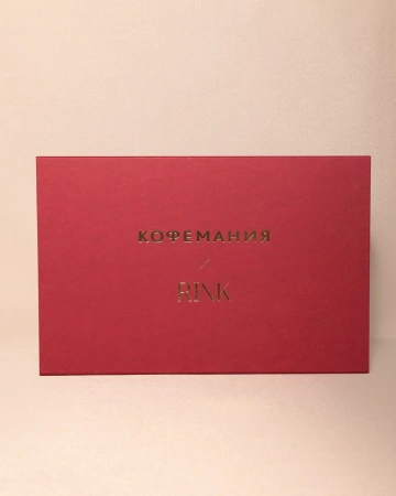  Фотография коробка с магнитами для подарков сети московских ресторанов кофемания