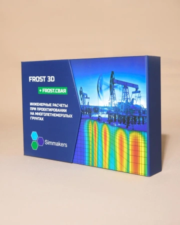 Коробка на магнитах с ложементом для инженерной компании  Фотография коробка на магнитах с ложементом для инженерной компании