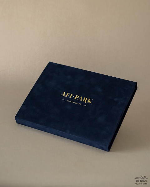 Бархатная коробка на магнитах с тиснением снаружи и внутри – заказать оптом