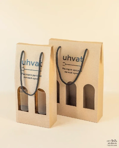  Фотография подарочная коробка с ручками uhvat