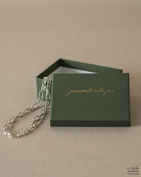 Купить оптом коробки для украшений в дизайнерской бумаге с принтом