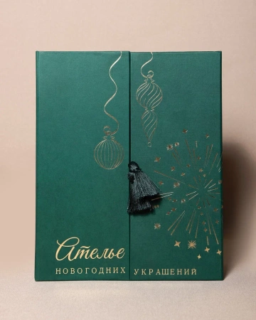  Фотография коробка на магнитах с кисточками для новогодних игрушек