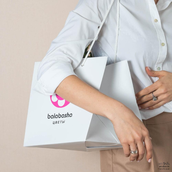 Пакет для транспортировки букетов, цветочных композиций с логотипом на заказ