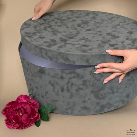 WhatsApp Image 2020-05-29 at 17.02.15