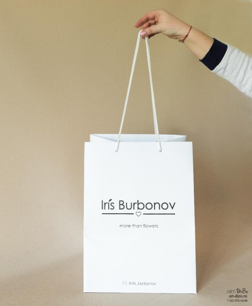 Купить белый пакет для цветов с логотипом в Москве