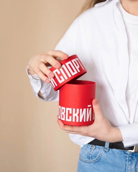 Коробка круглая 9х10 см  Фотография коробка круглая 9х10 см