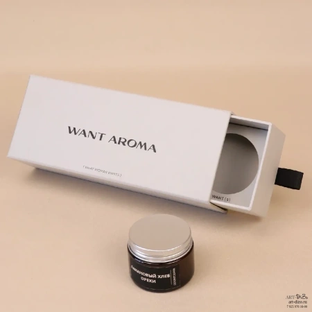  Фотография коробка для парфюма want aroma