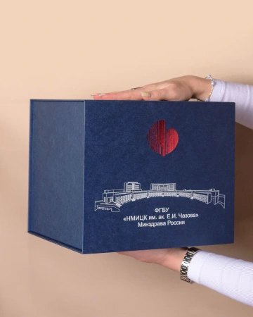  Фотография коробка на магнитах для государственных заказов фгбу