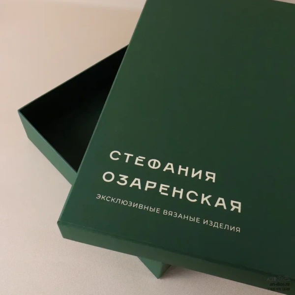  Фотография коробка крышка-дно для вязаных изделий