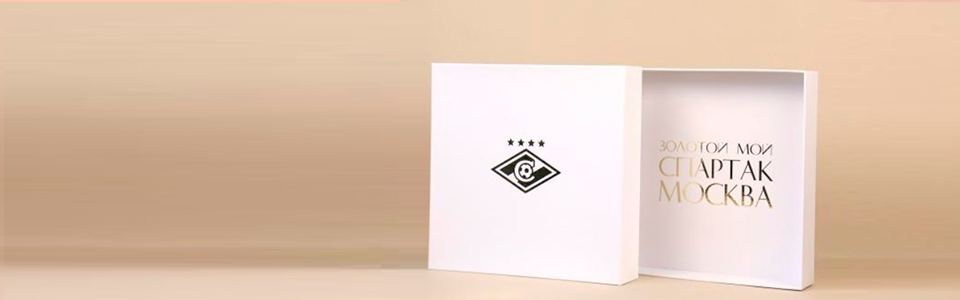 Создайте незабываемый момент для ваших клиентов